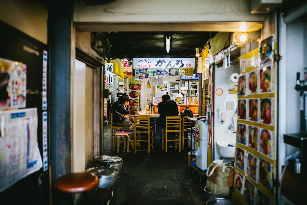 Tokyo Street Food Guide